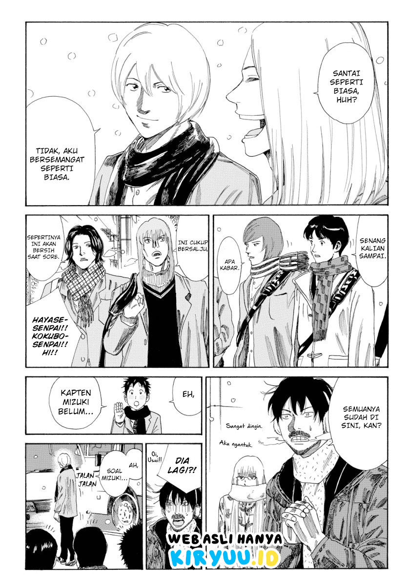 Days Chapter 122 - halaman 15