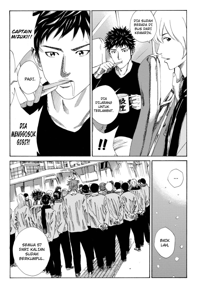 Days Chapter 122 - halaman 16