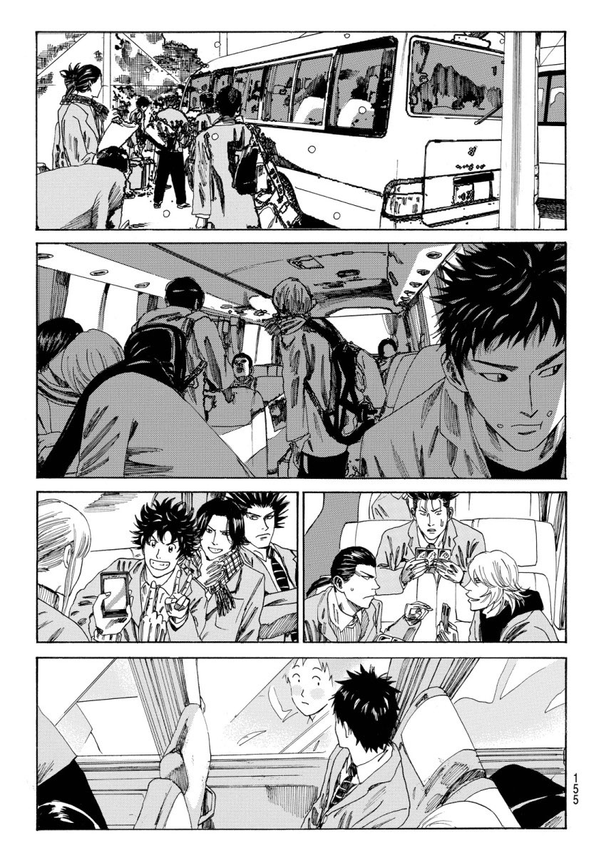 Days Chapter 122 - halaman 19