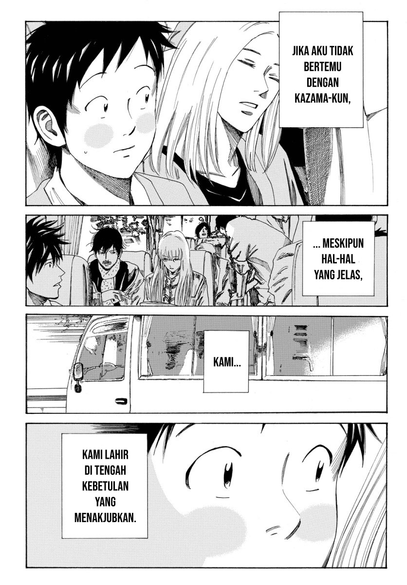 Days Chapter 122 - halaman 21
