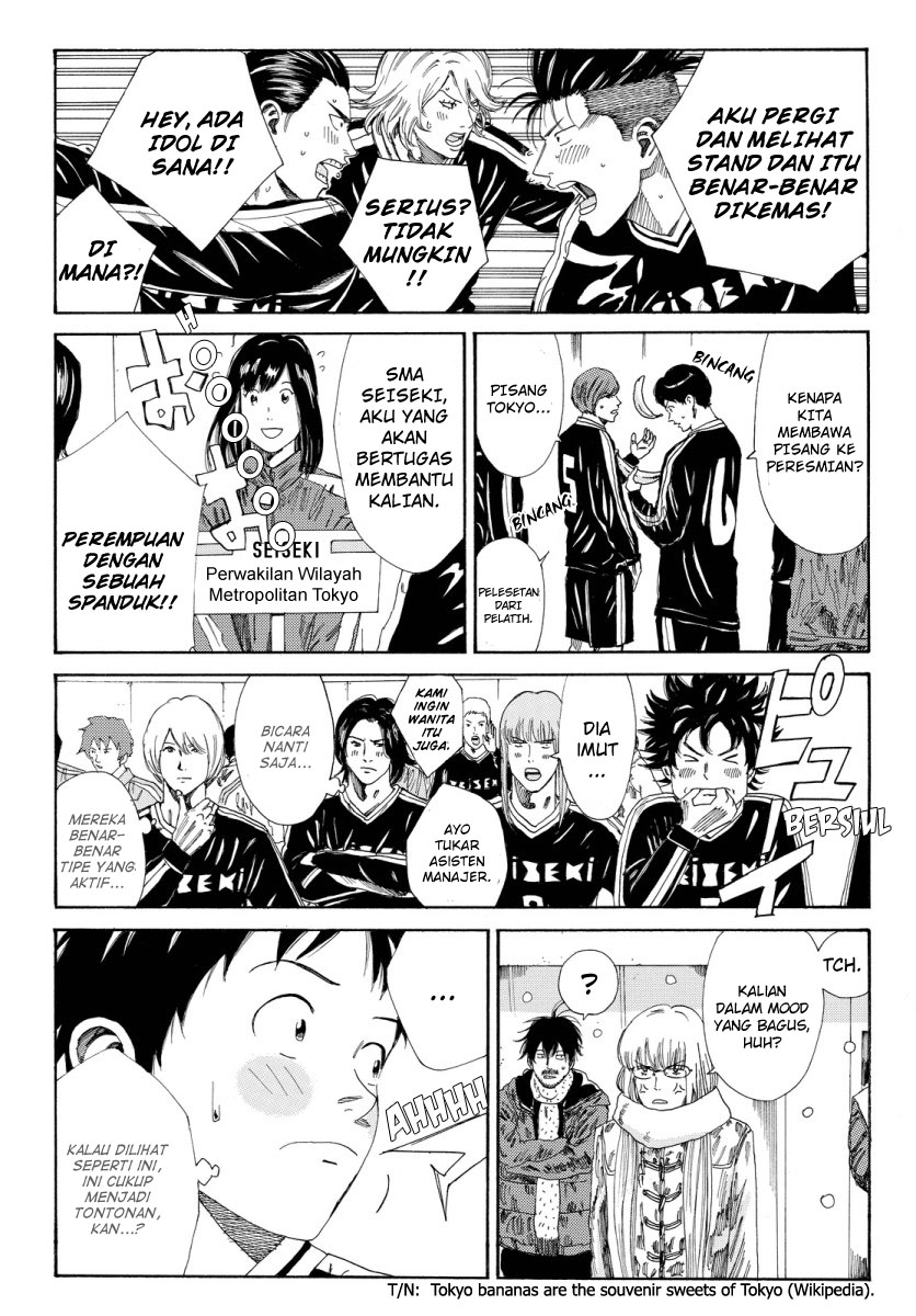 Days Chapter 122 - halaman 23