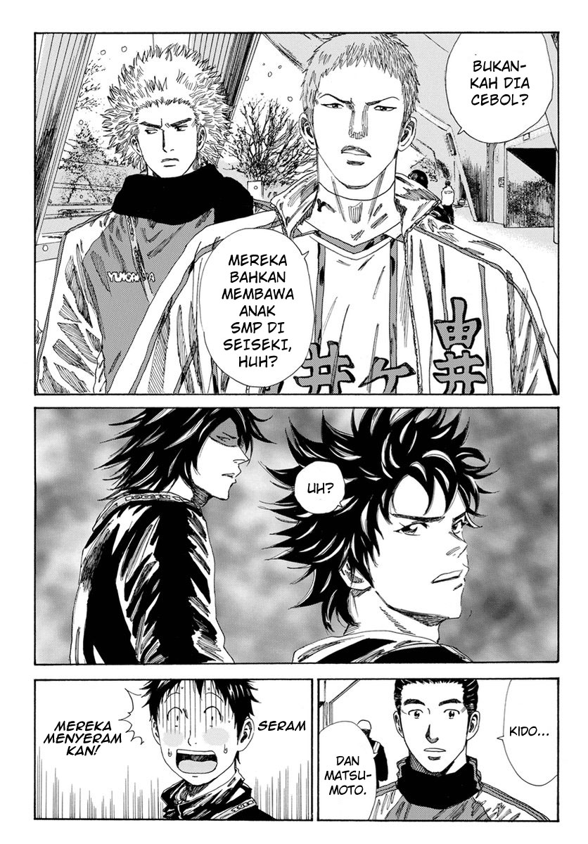 Days Chapter 123 - halaman 11