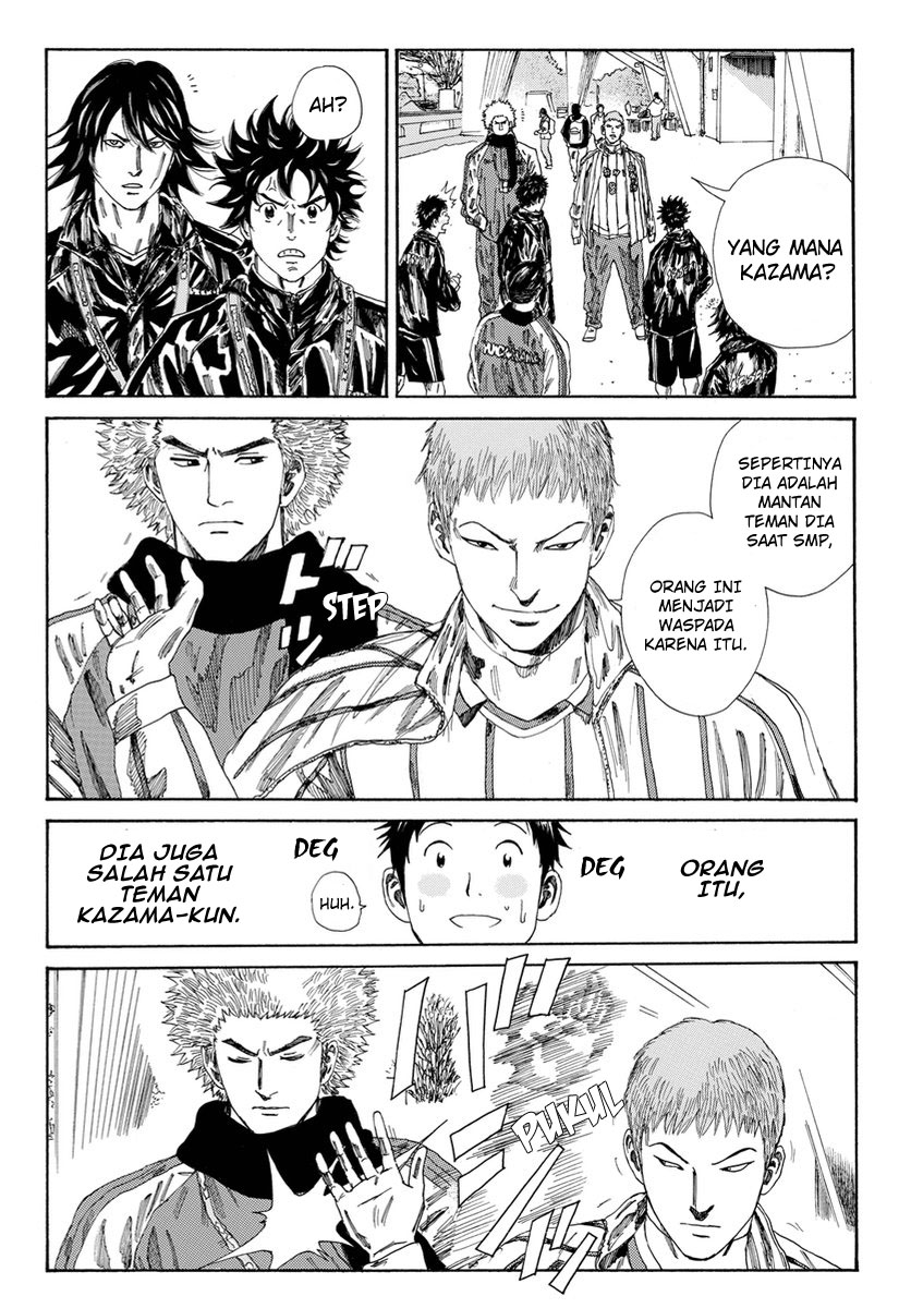 Days Chapter 123 - halaman 12
