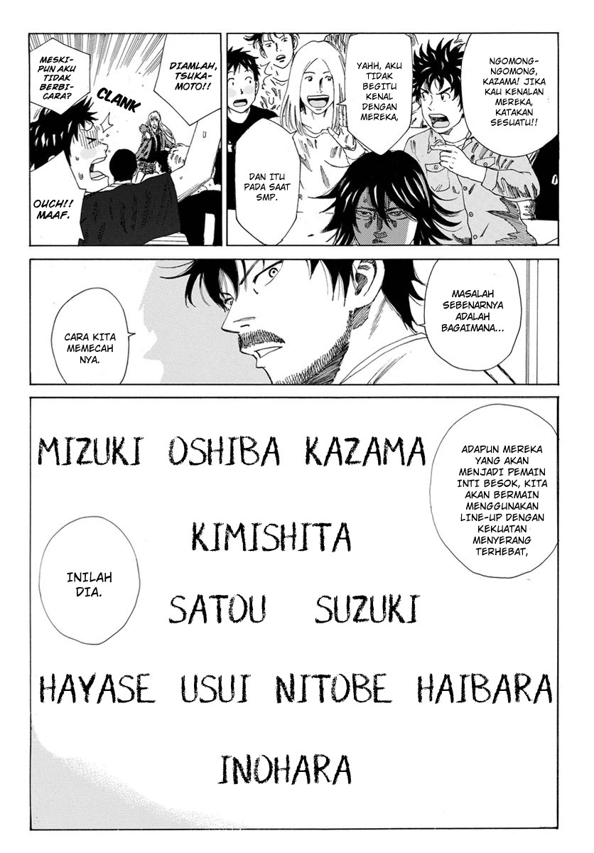 Days Chapter 123 - halaman 16
