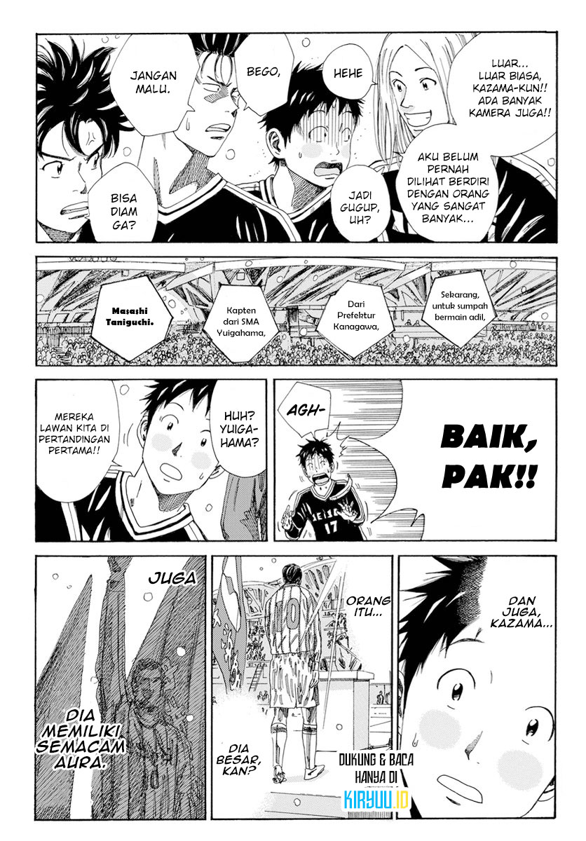 Days Chapter 123 - halaman 5