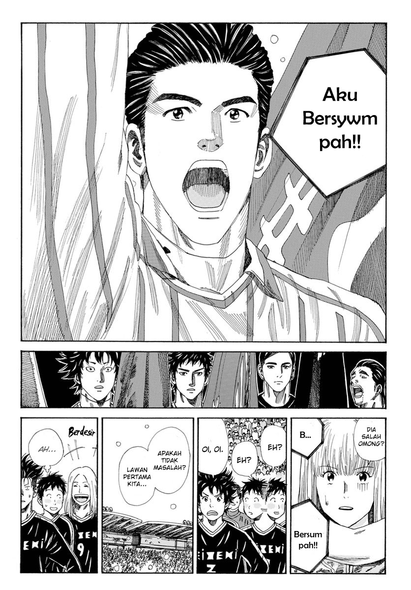 Days Chapter 123 - halaman 6