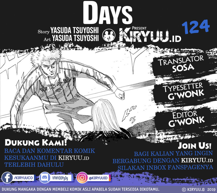Days Chapter 124 - halaman 1