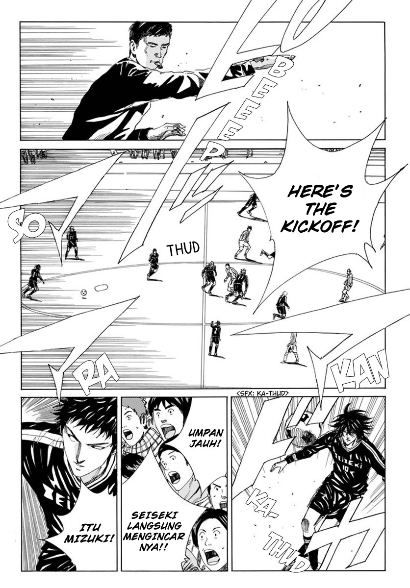 Days Chapter 124 - halaman 18