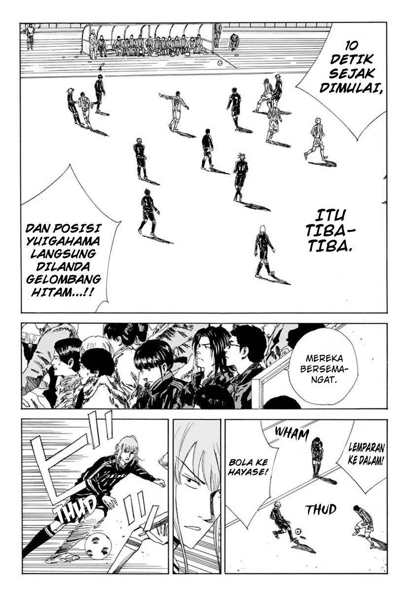 Days Chapter 124 - halaman 20