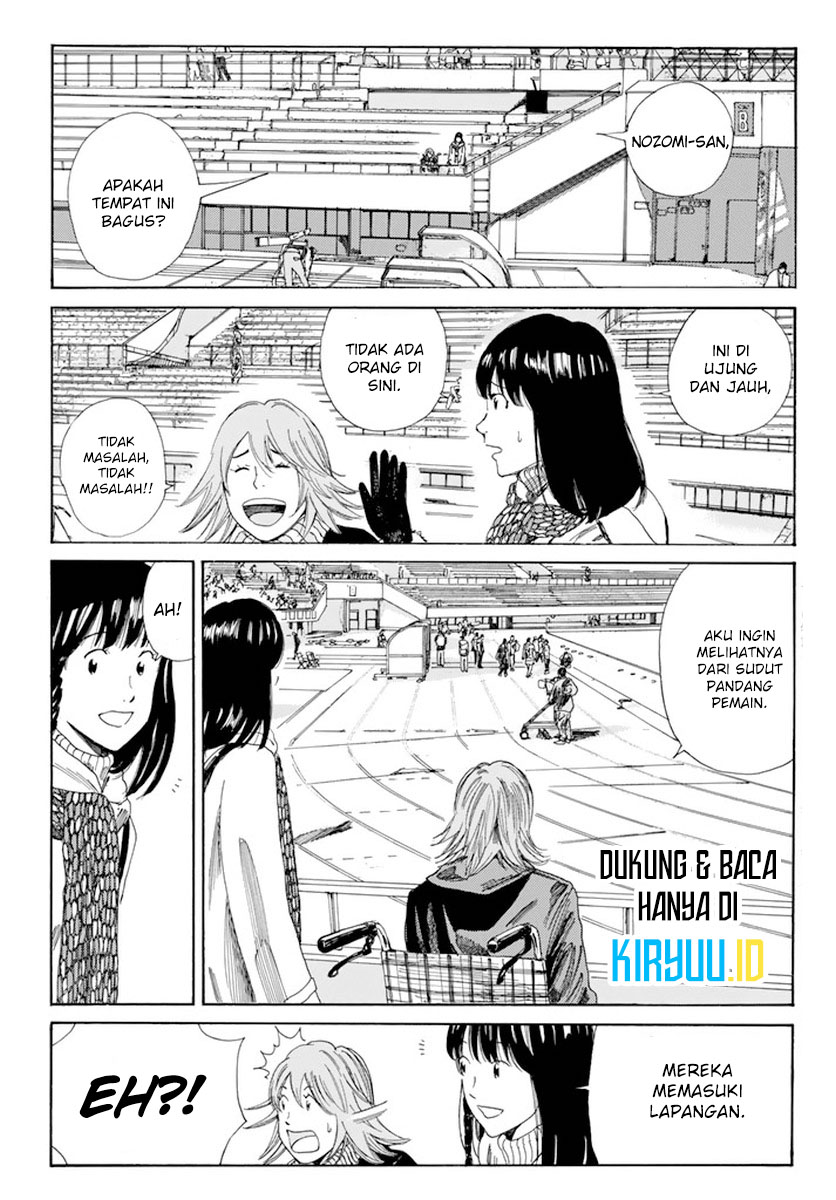 Days Chapter 124 - halaman 5