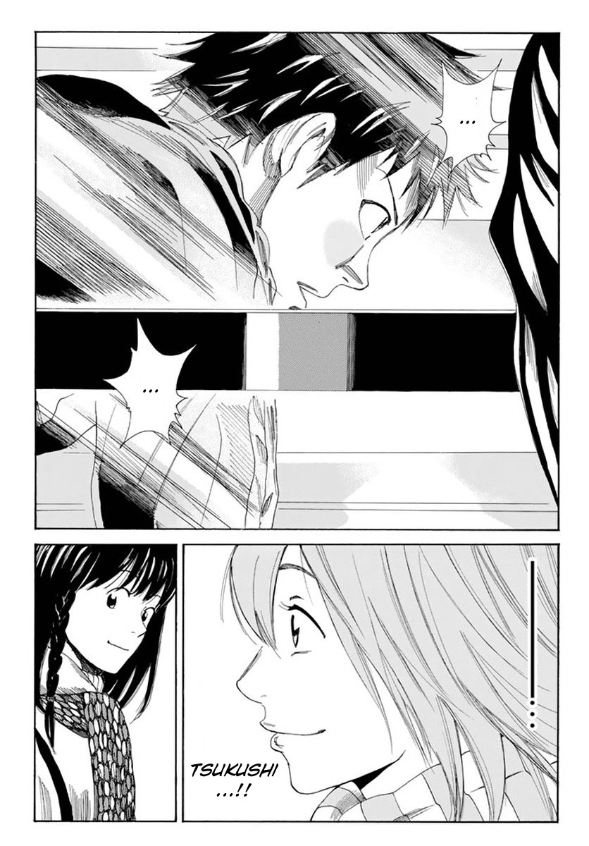 Days Chapter 124 - halaman 7