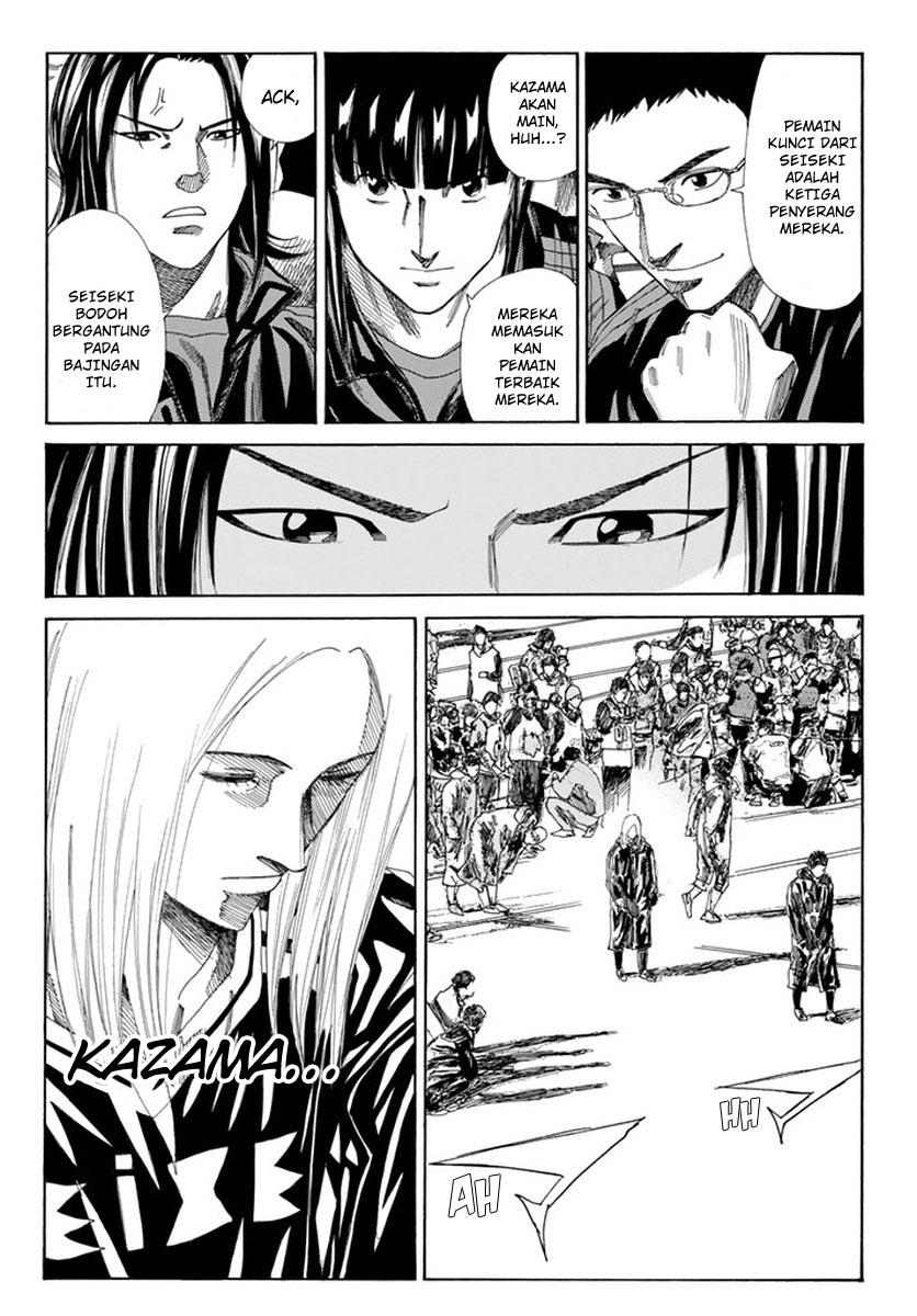 Days Chapter 124 - halaman 8