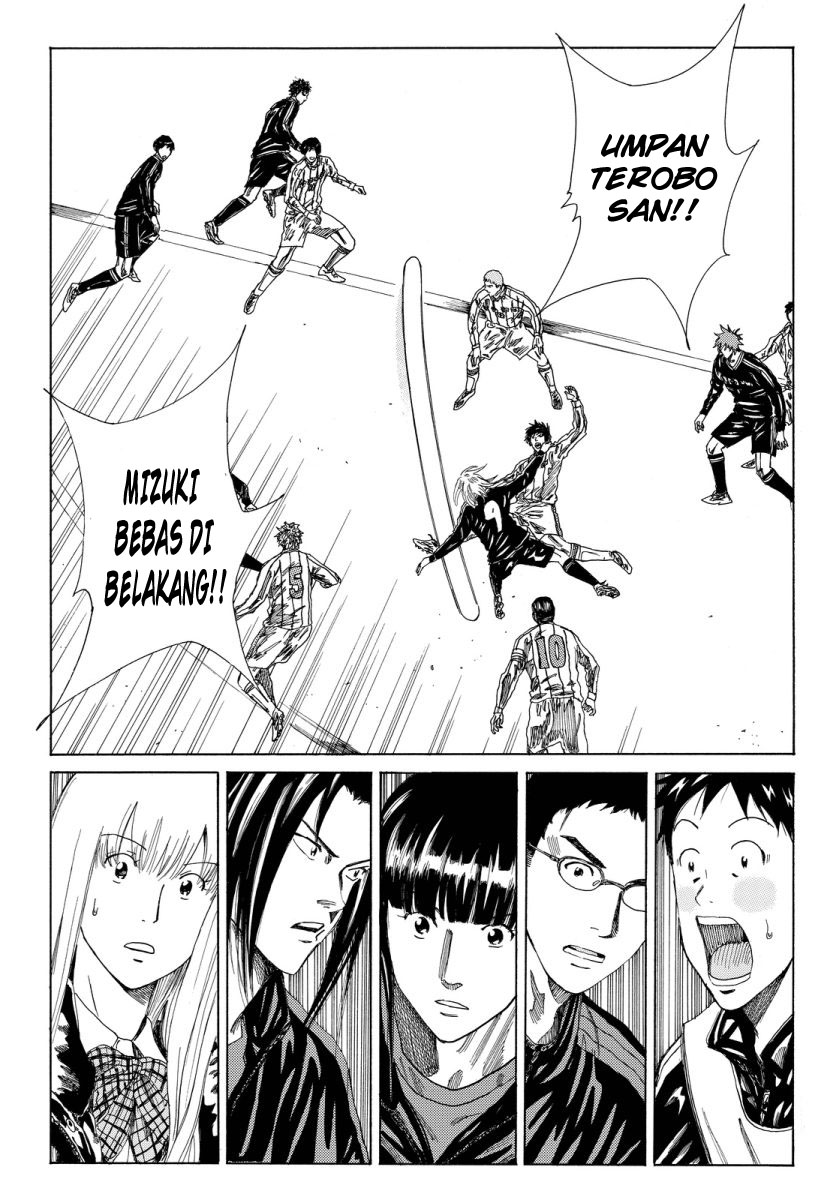 Days Chapter 125 - halaman 10