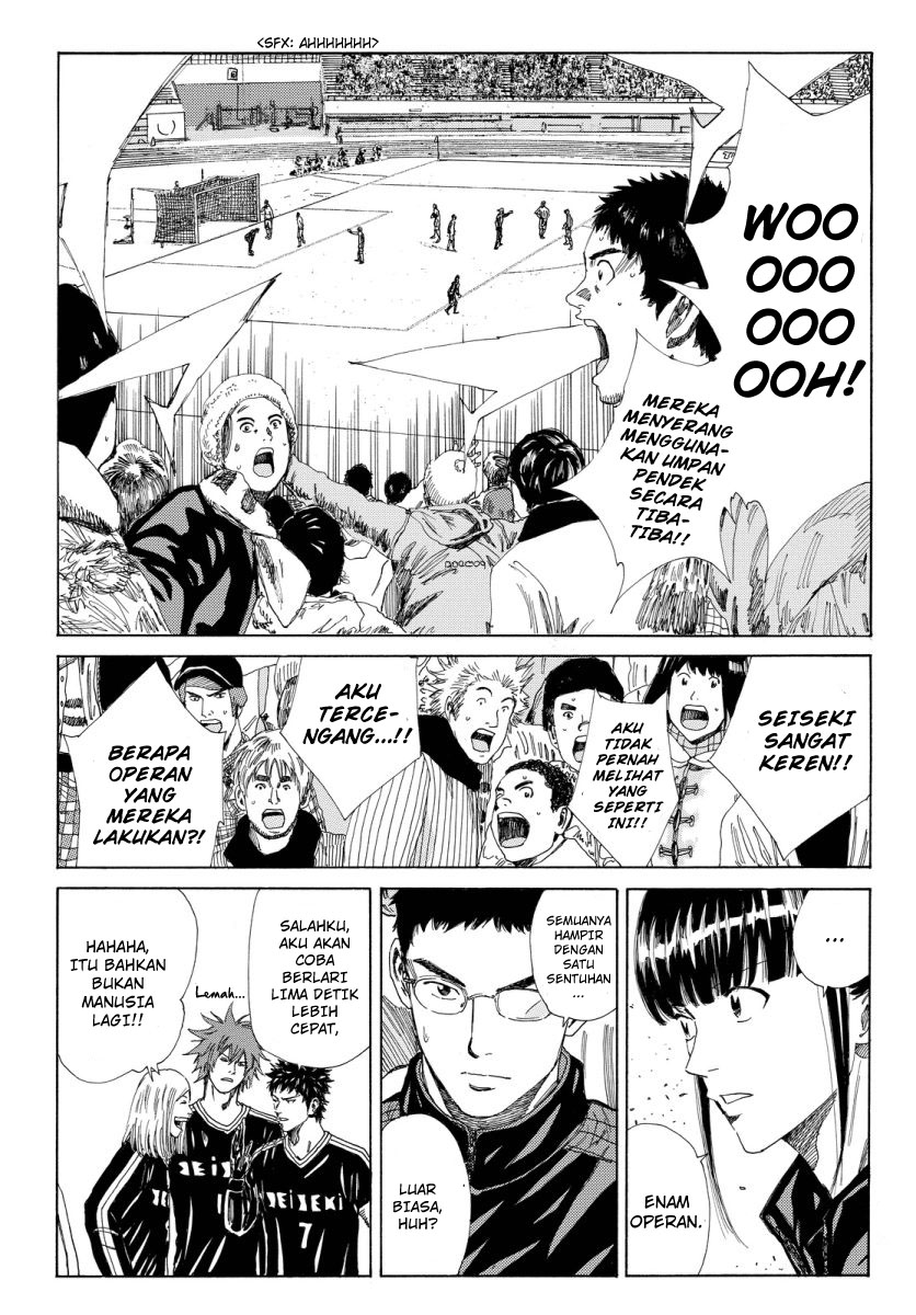 Days Chapter 125 - halaman 12