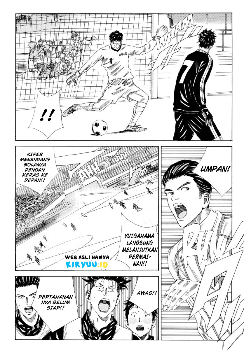 Days Chapter 125 - halaman 14