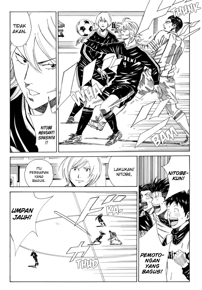 Days Chapter 125 - halaman 15