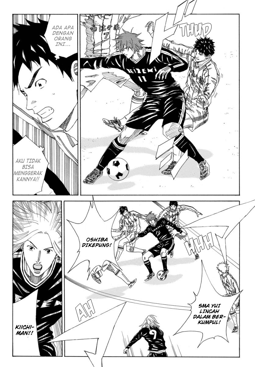 Days Chapter 125 - halaman 17