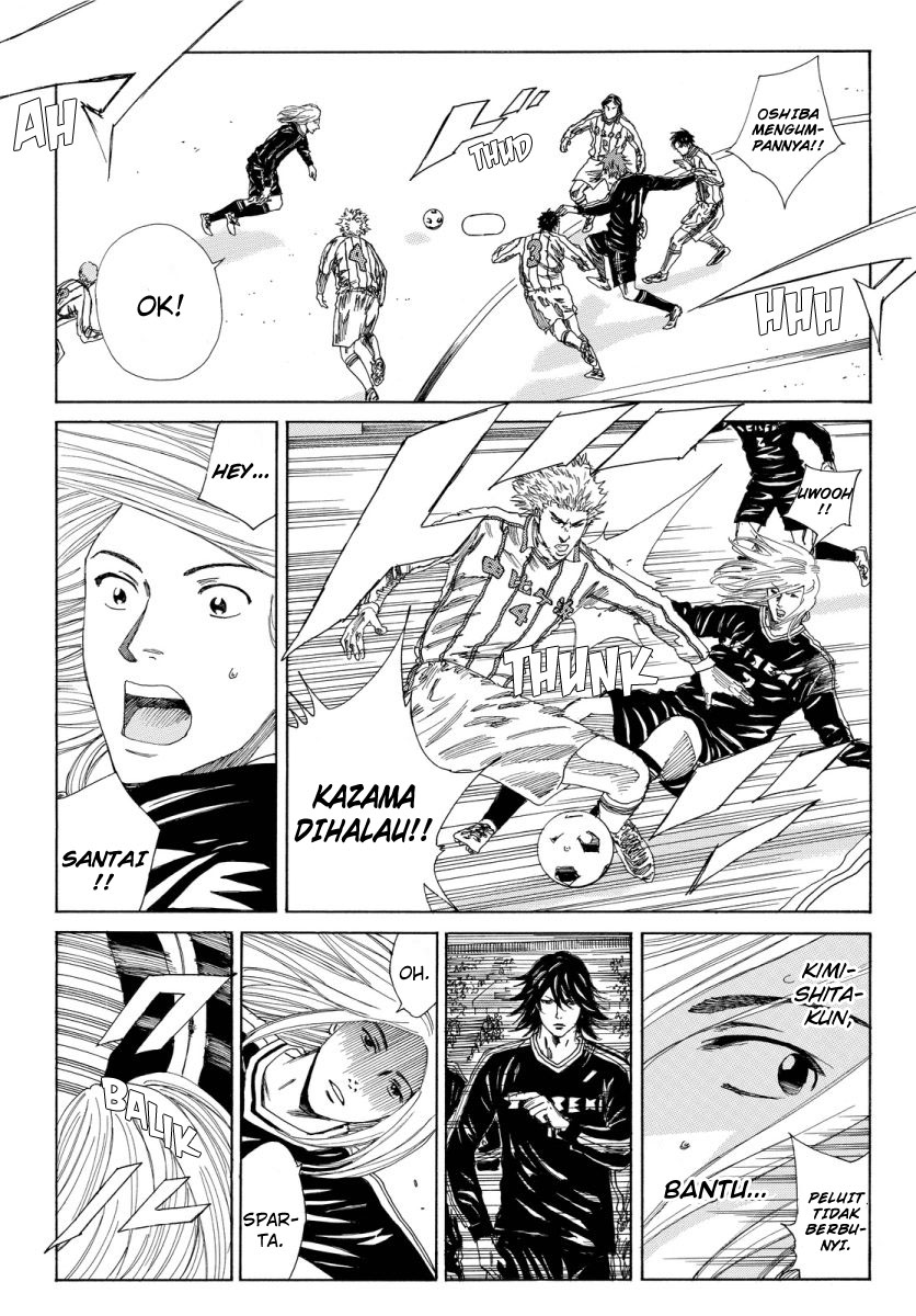 Days Chapter 125 - halaman 18