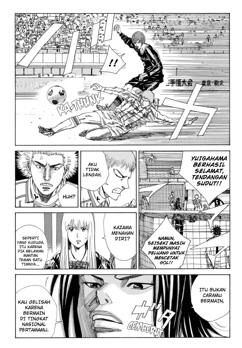 Days Chapter 125 - halaman 20
