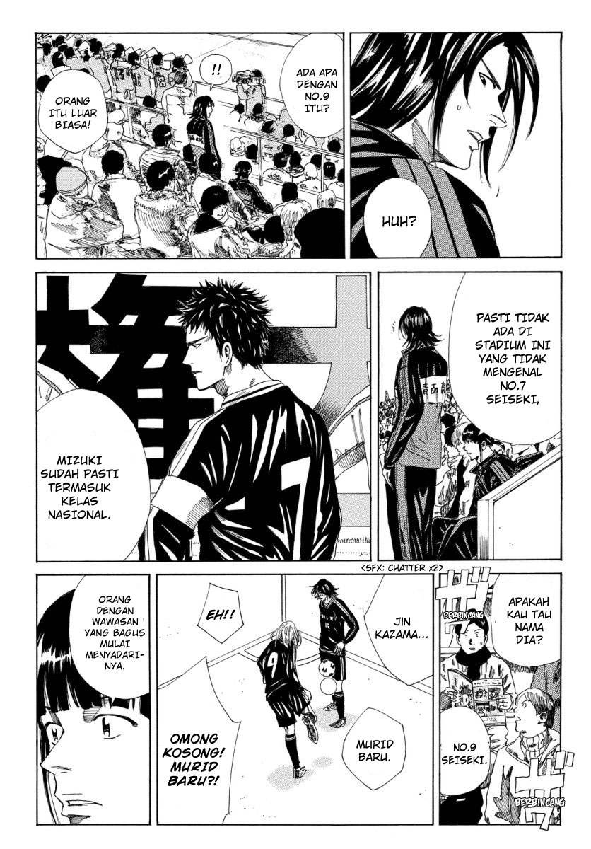 Days Chapter 125 - halaman 22