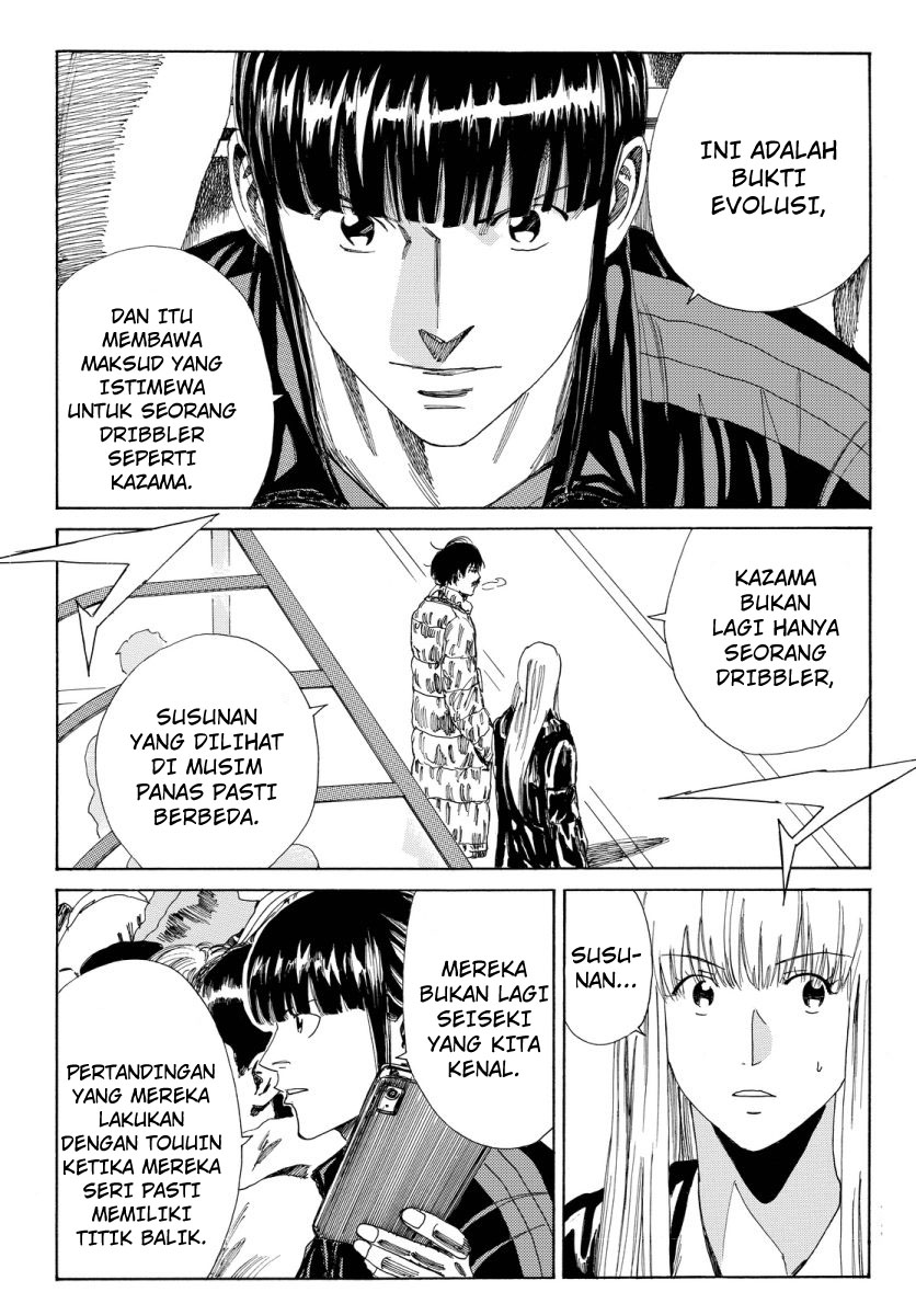 Days Chapter 125 - halaman 24