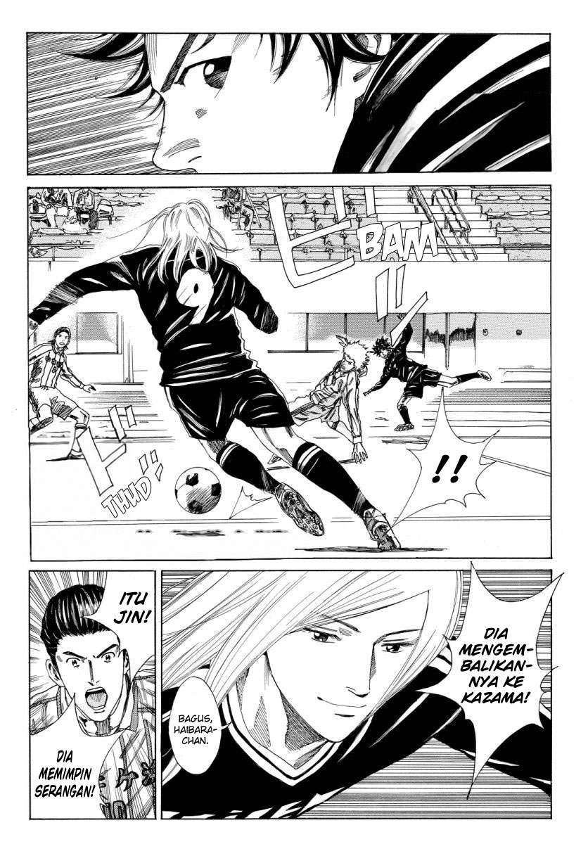 Days Chapter 125 - halaman 7