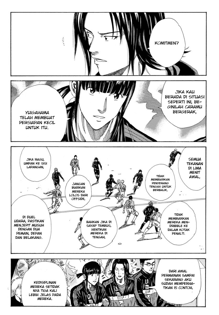 Days Chapter 126 - halaman 14