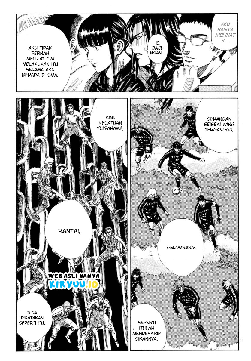 Days Chapter 126 - halaman 15