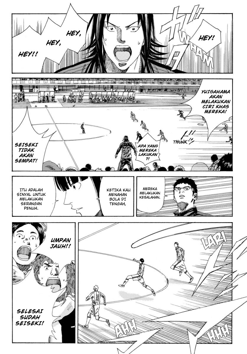 Days Chapter 127 - halaman 14