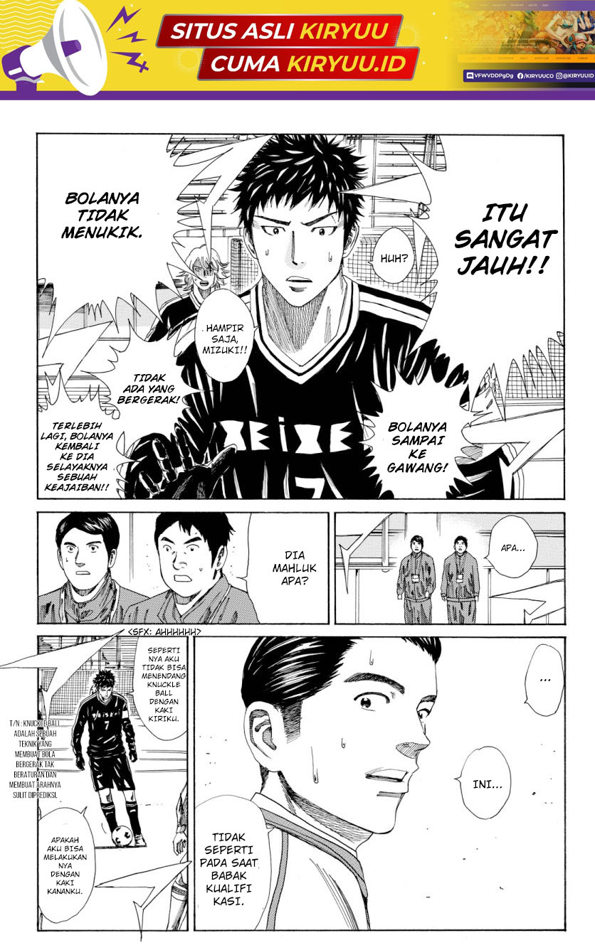 Days Chapter 127 - halaman 20