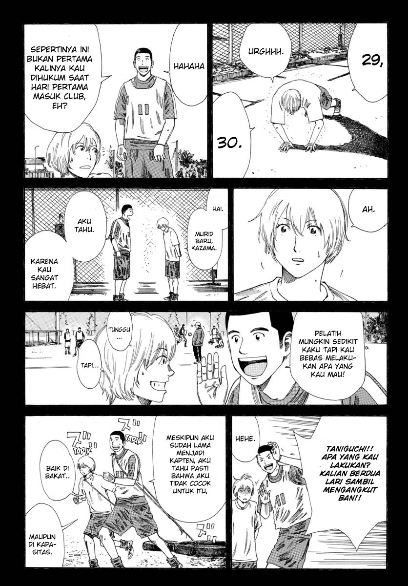 Days Chapter 128 - halaman 11