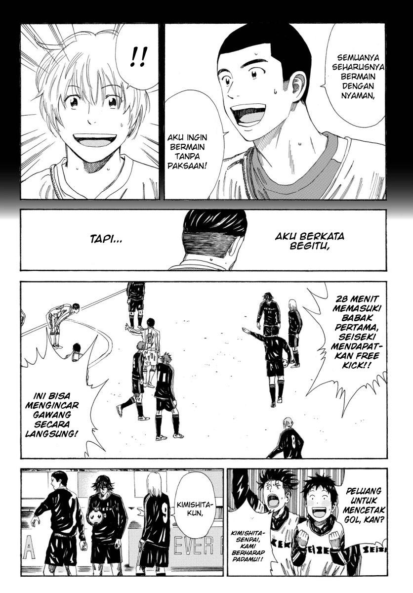 Days Chapter 128 - halaman 12