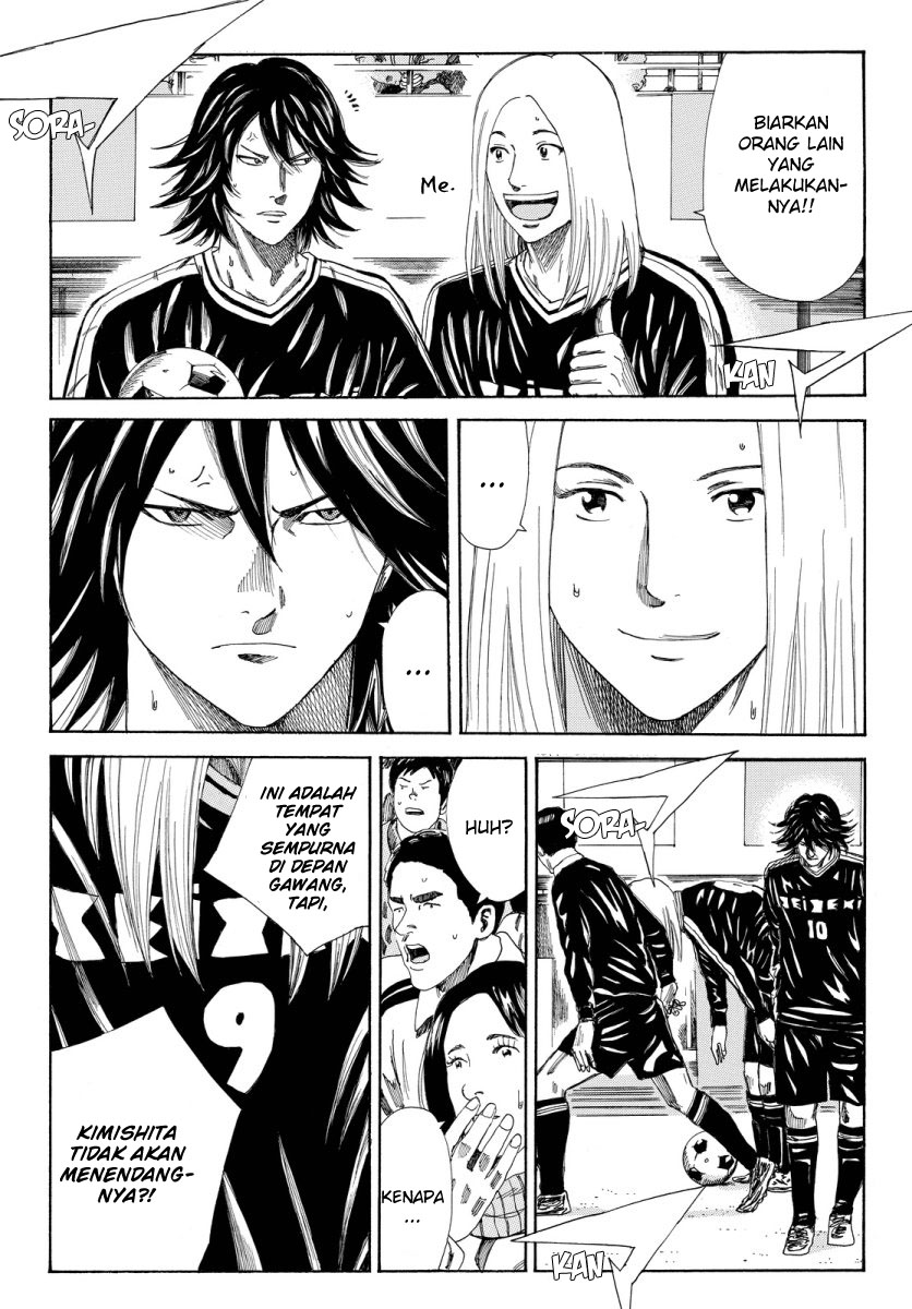 Days Chapter 128 - halaman 13