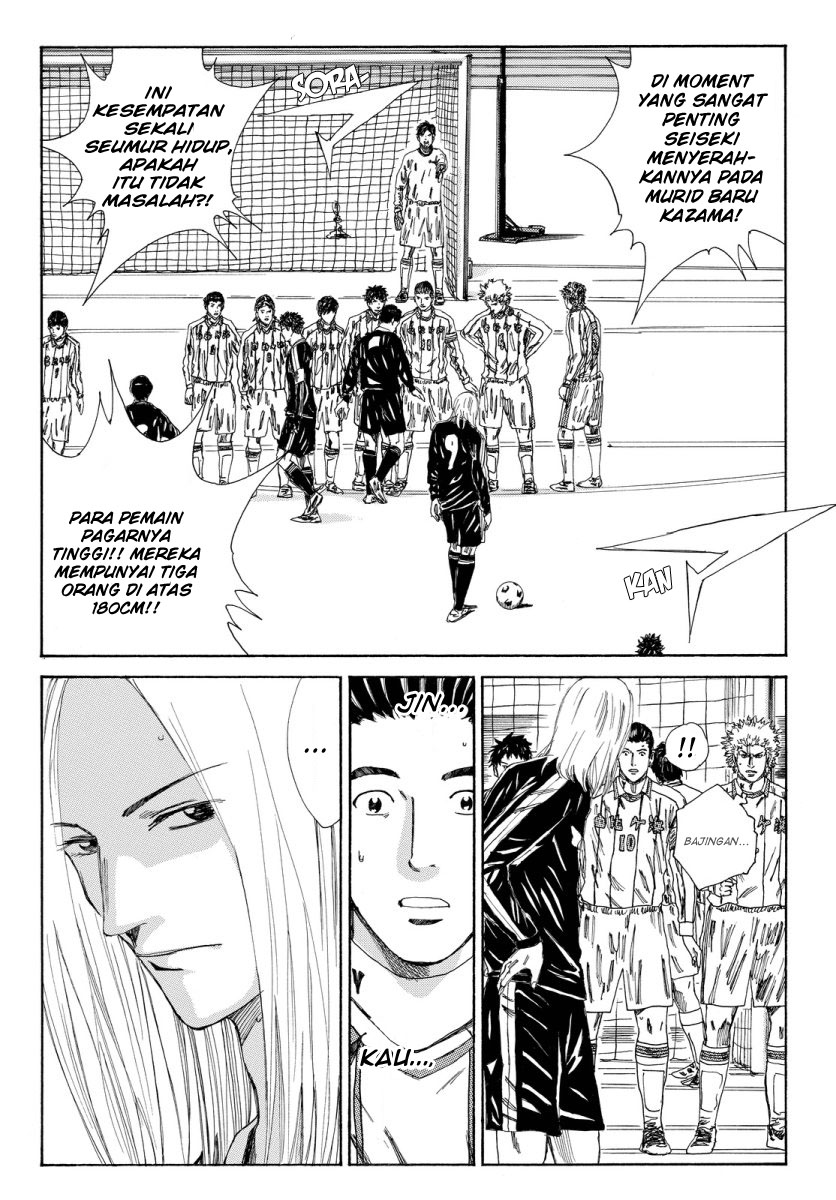 Days Chapter 128 - halaman 14