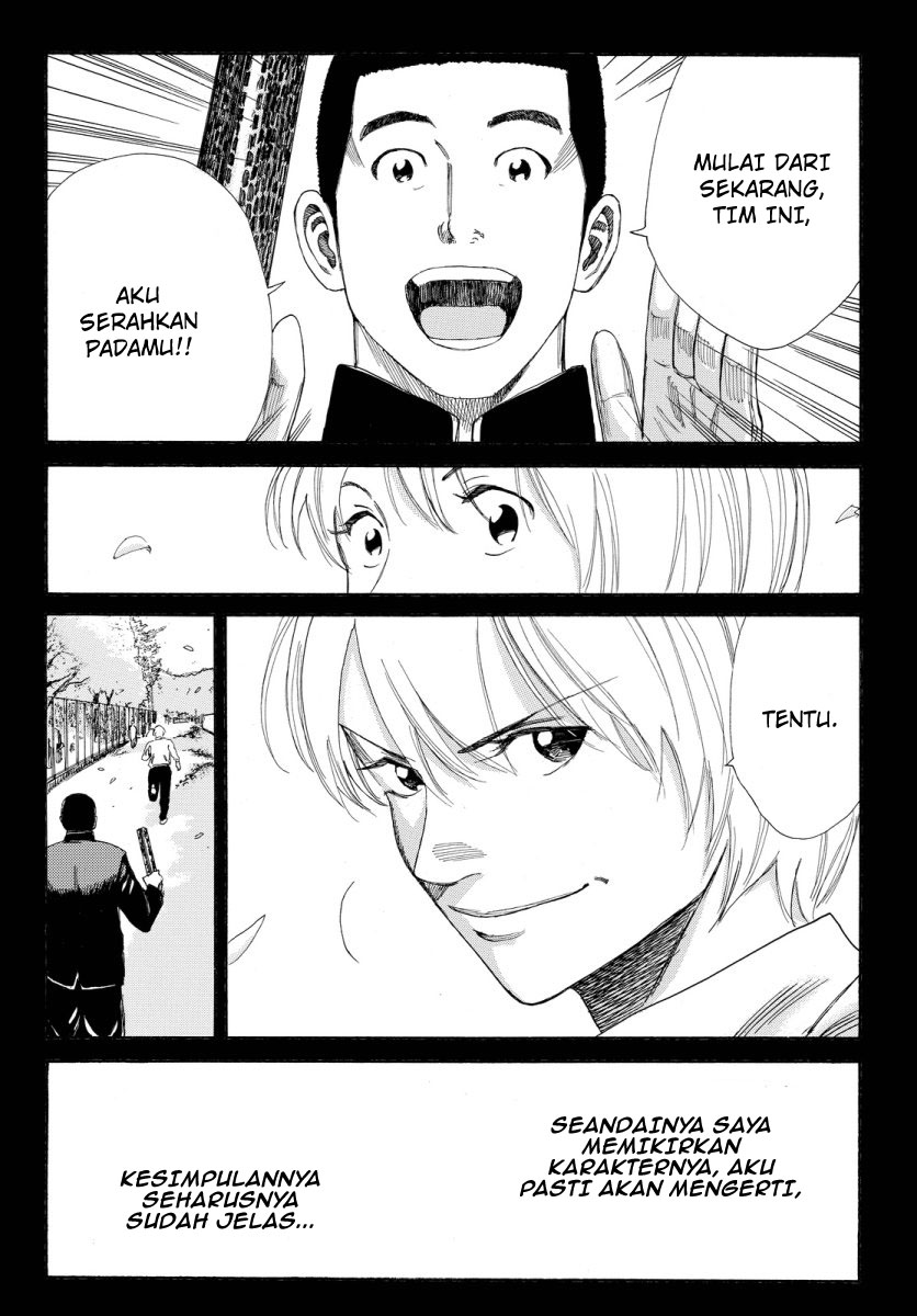 Days Chapter 128 - halaman 16
