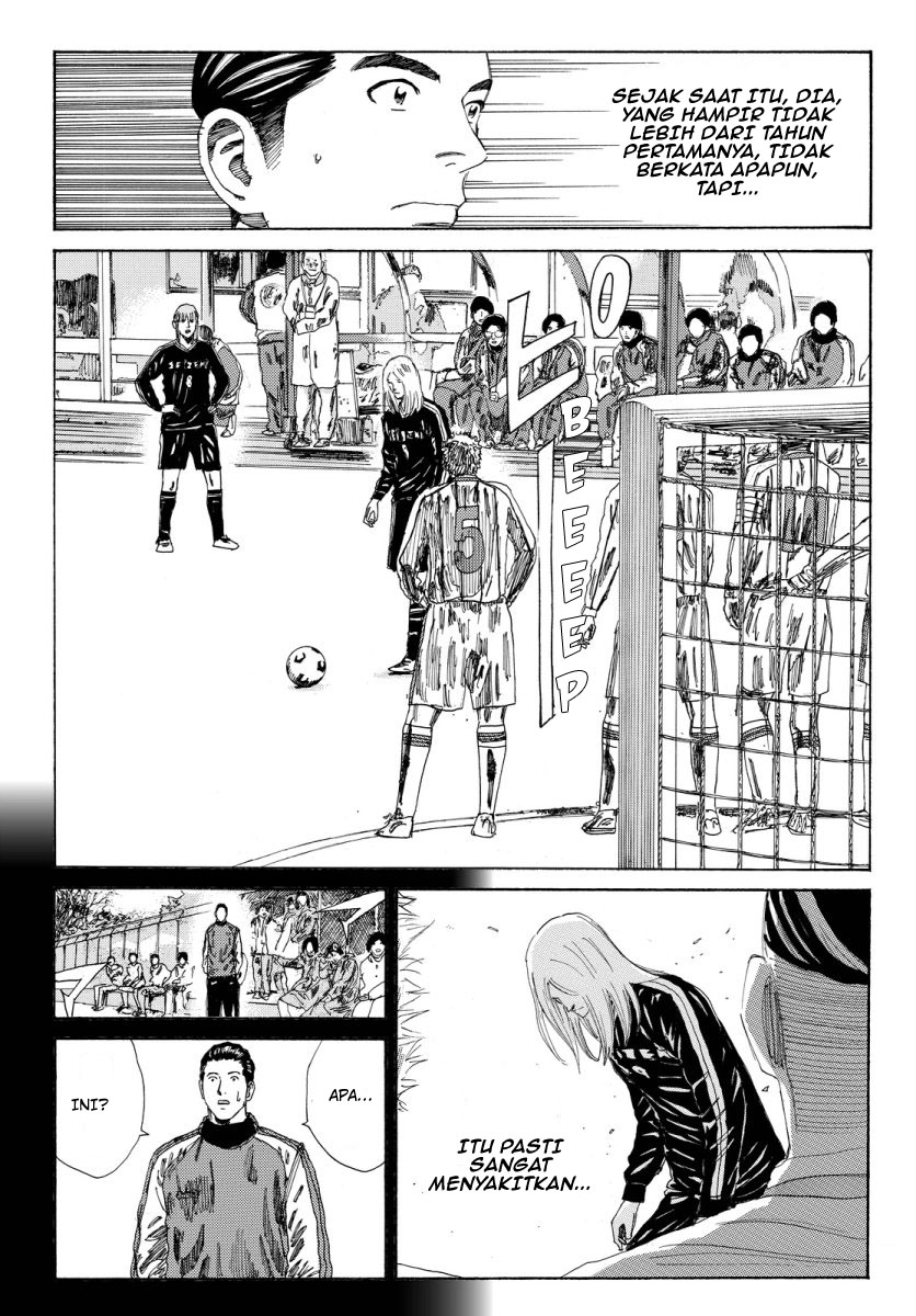 Days Chapter 128 - halaman 17