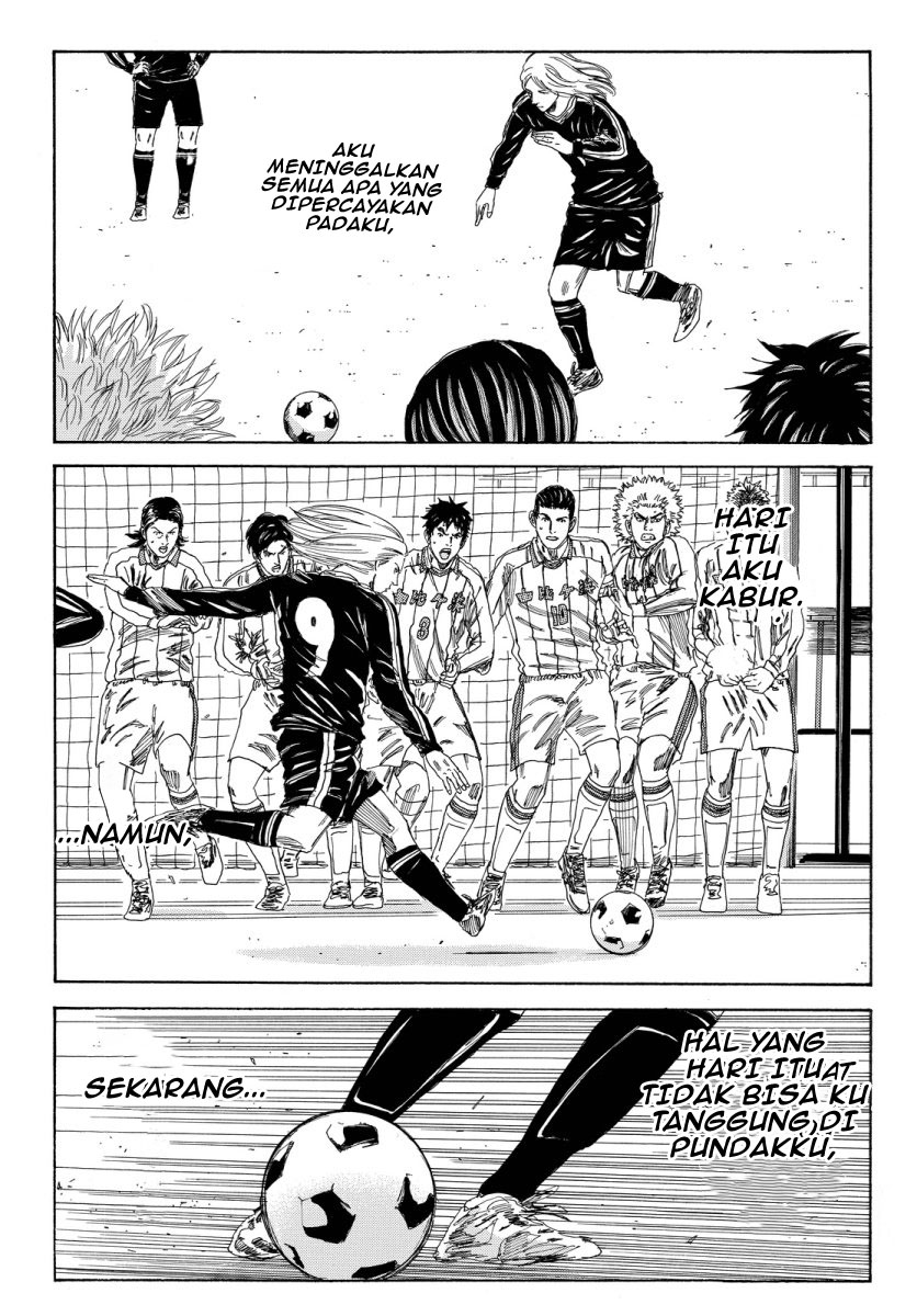 Days Chapter 128 - halaman 21