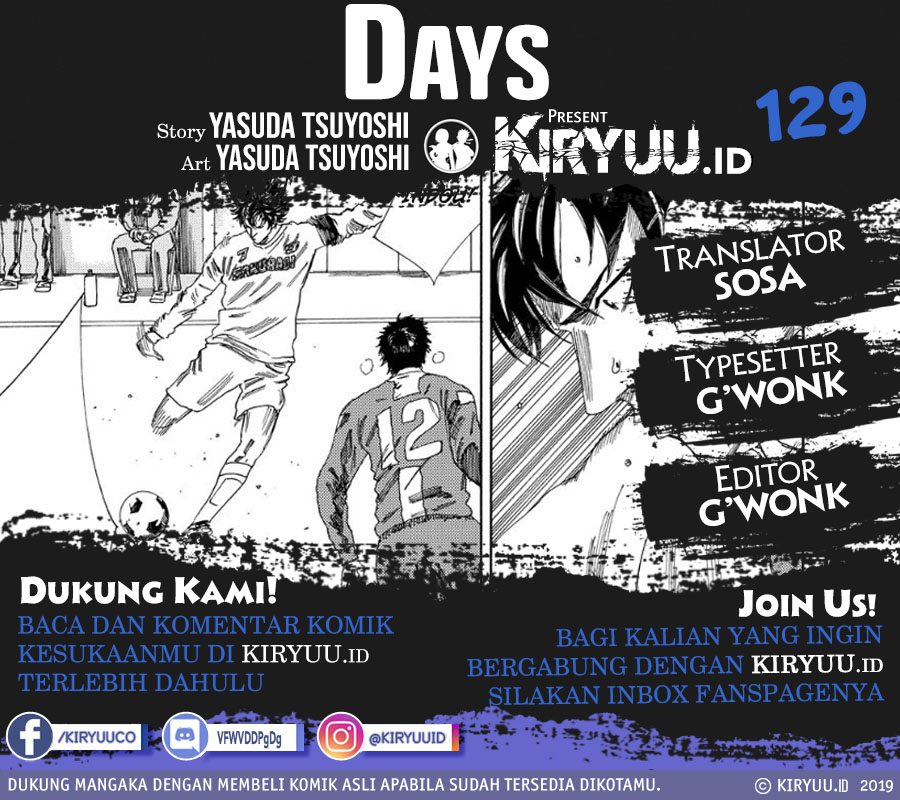 Days Chapter 129 - halaman 1