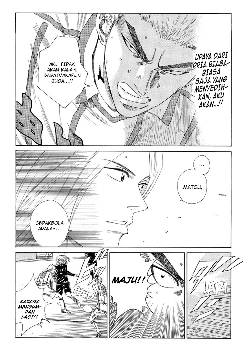 Days Chapter 129 - halaman 11