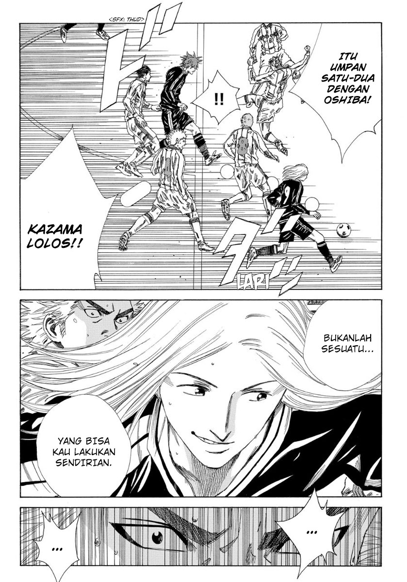 Days Chapter 129 - halaman 12