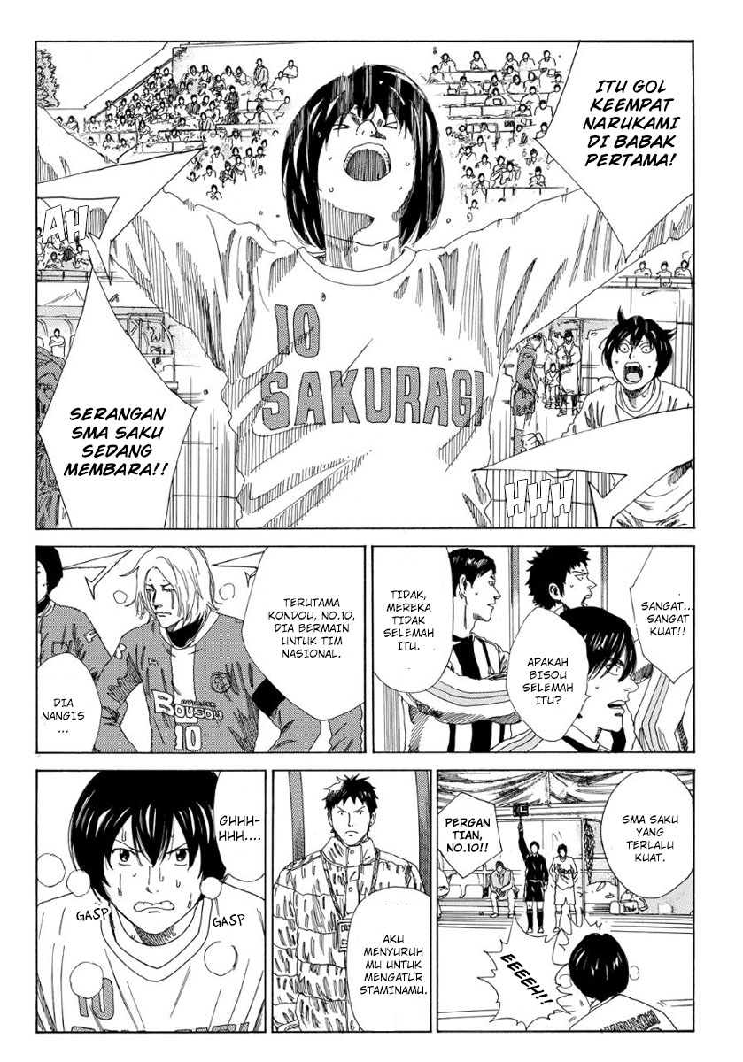 Days Chapter 129 - halaman 16
