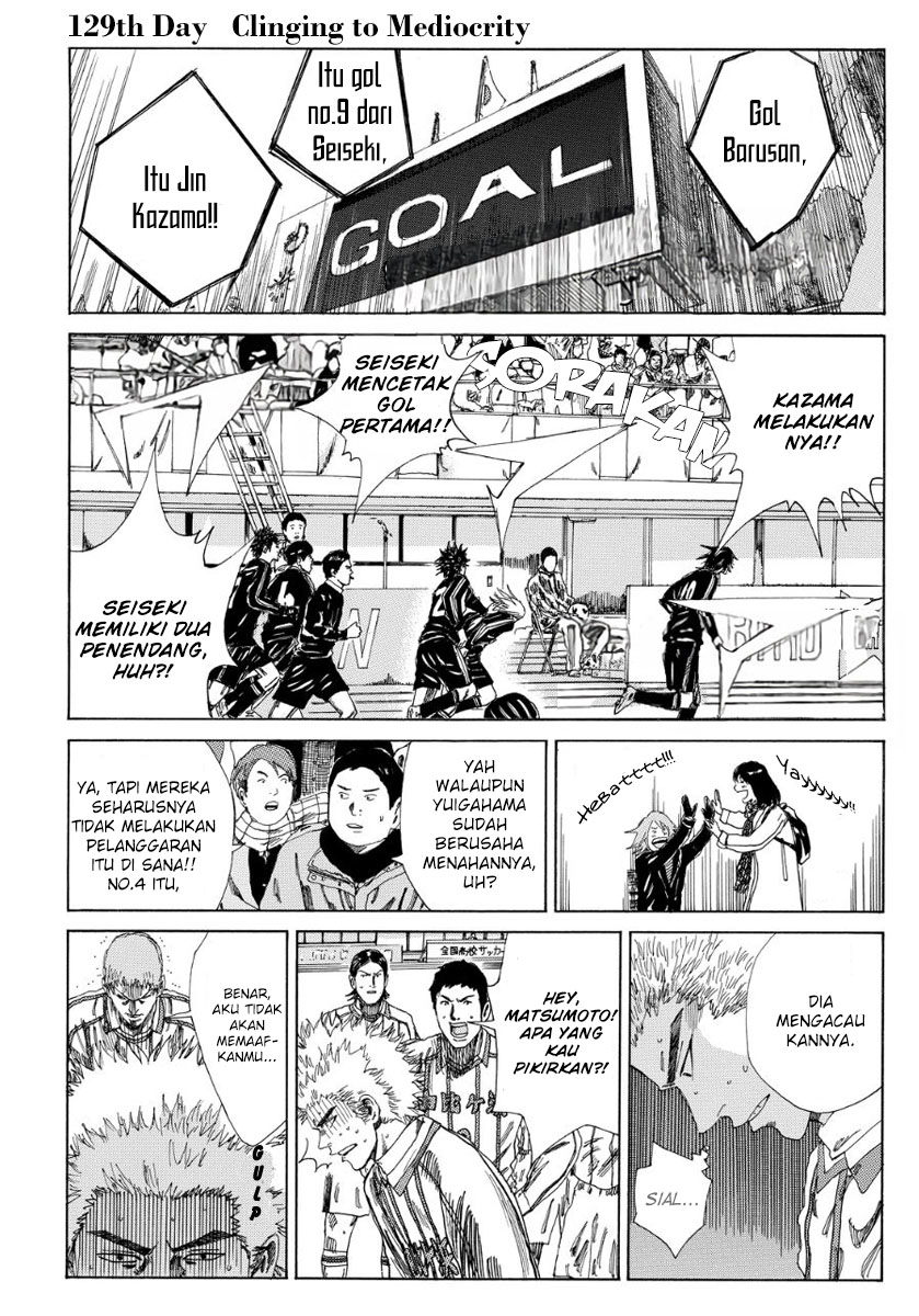 Days Chapter 129 - halaman 3