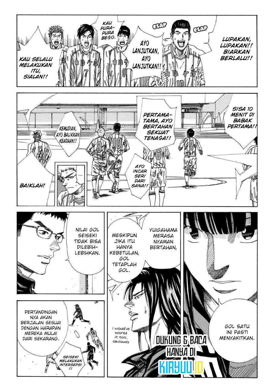 Days Chapter 129 - halaman 5