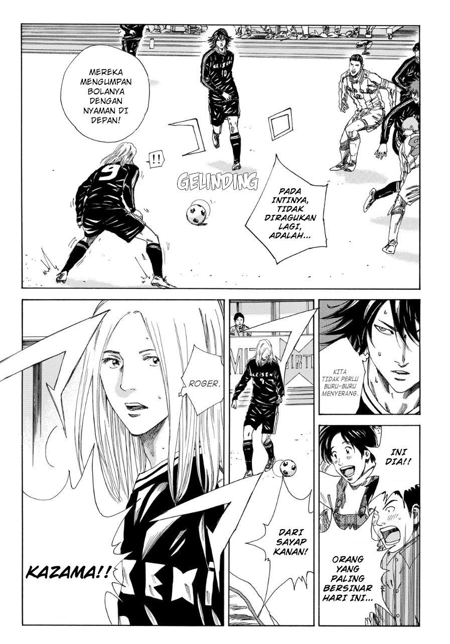 Days Chapter 129 - halaman 6