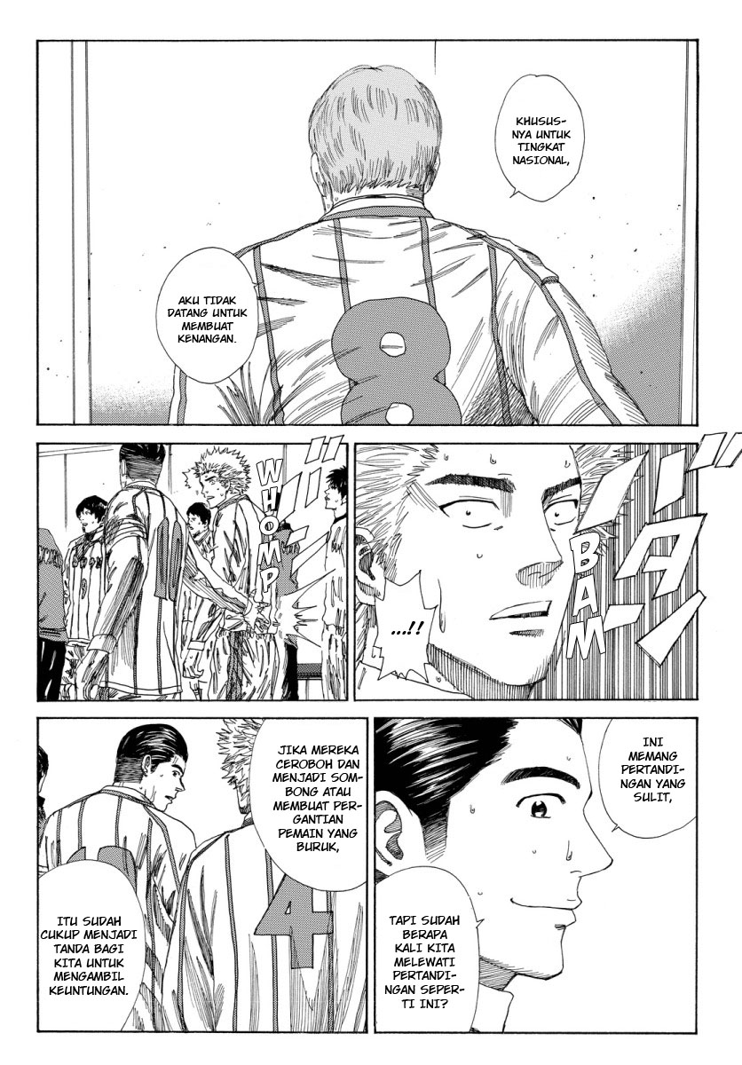 Days Chapter 130 - halaman 12