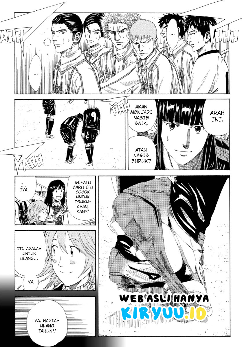 Days Chapter 130 - halaman 15