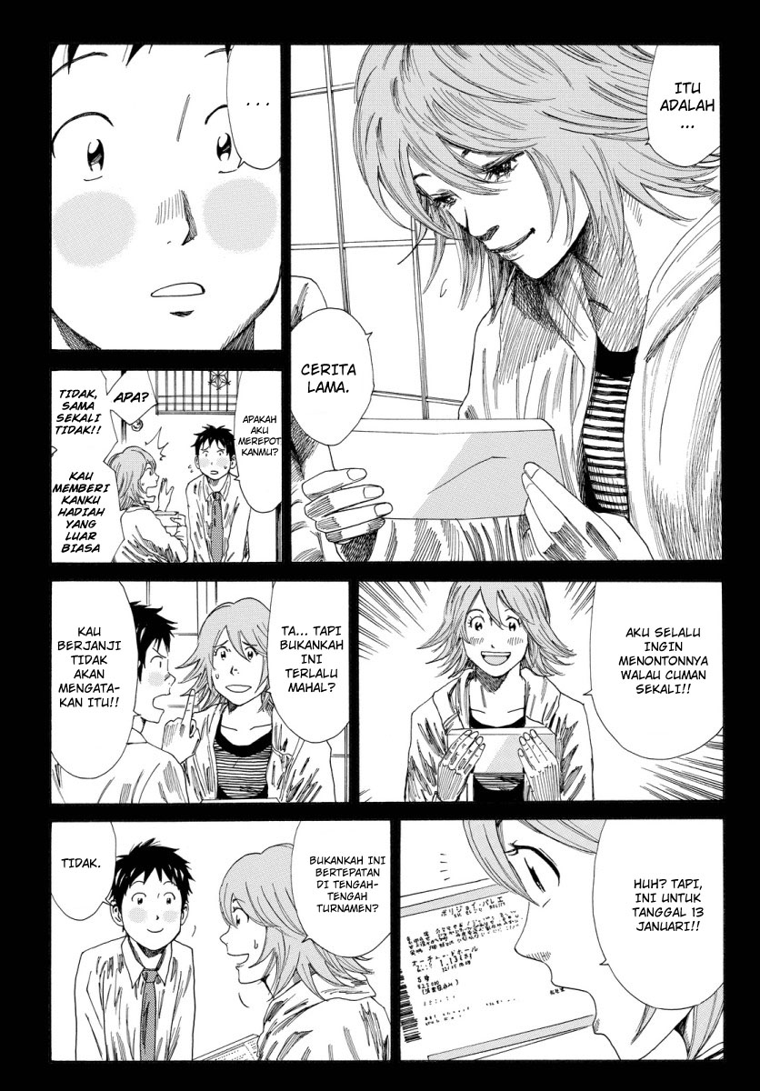 Days Chapter 130 - halaman 19