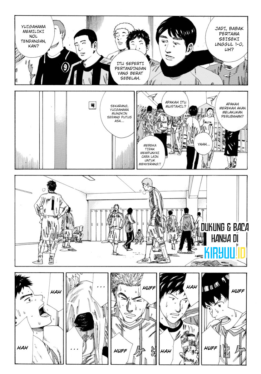 Days Chapter 130 - halaman 5