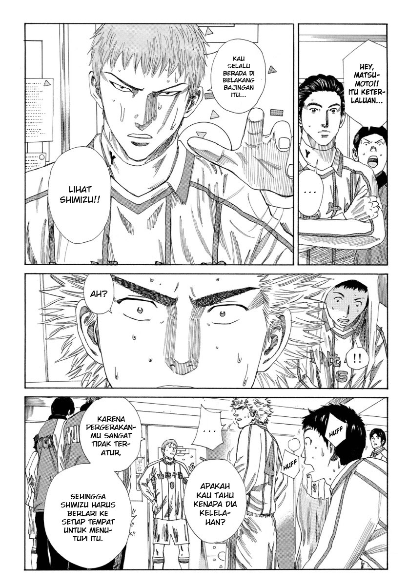 Days Chapter 130 - halaman 9