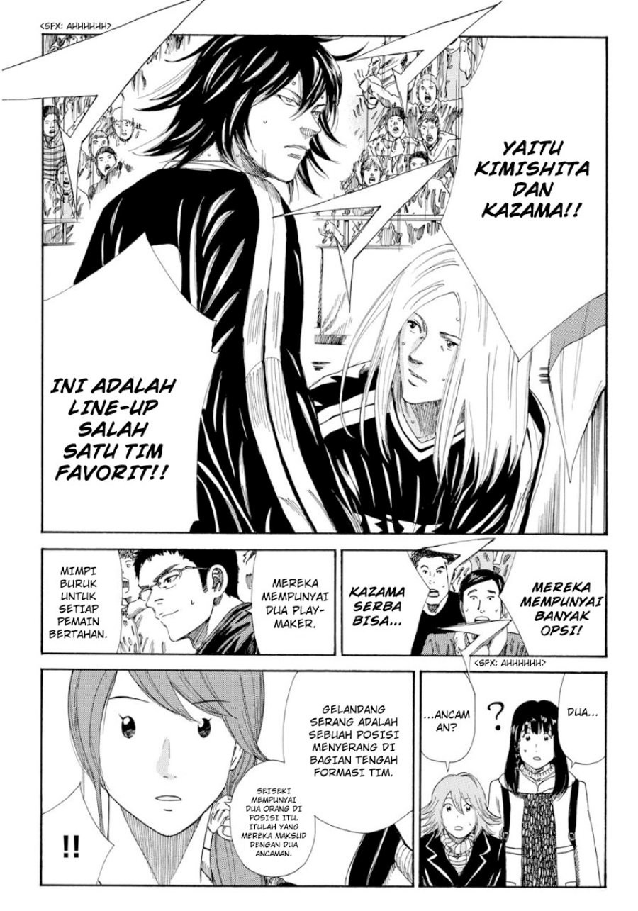 Days Chapter 131 - halaman 10